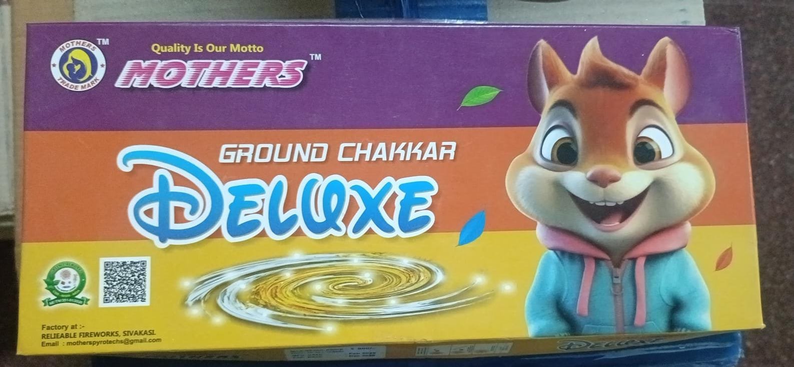 Ground Chakkar Deluxe
